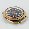 ARMBANDSUR, gulmetall, Vostok Komandirskie, Ryssland/CCCP, 1900-talets andra hälft 
