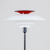 POUL HENNINGSEN (Danmark, 1894-1967), golvlampa, "PH 80", Louis Poulsen, Danmark