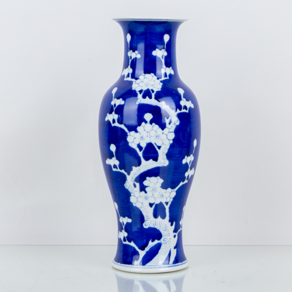 VAS, porslin, Kina, 1900-tal