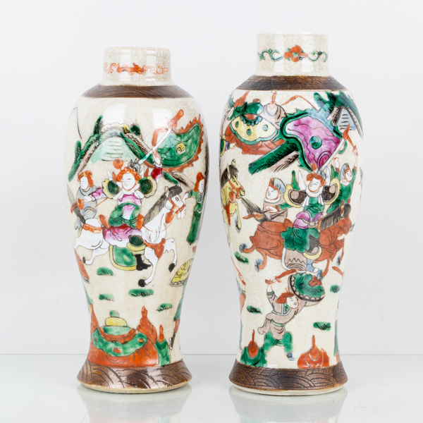 VASER, 2 st snarlika, porslin, Kina, 1900-tal