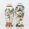 VASER, 2 st snarlika, porslin, Kina, 1900-tal