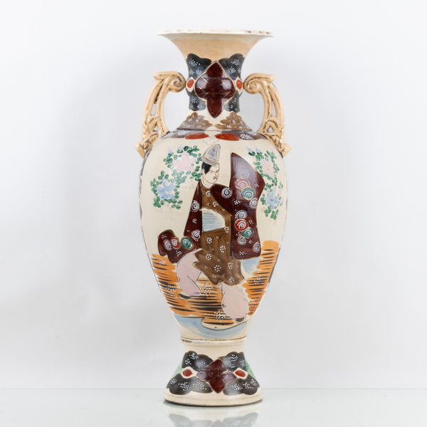 GOLVURNA, porslin, Japan, 1900-tal