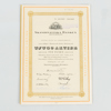AKTIEBREV, 5 st, Skandinaviska Banken Aktiebolag, 1950-tal