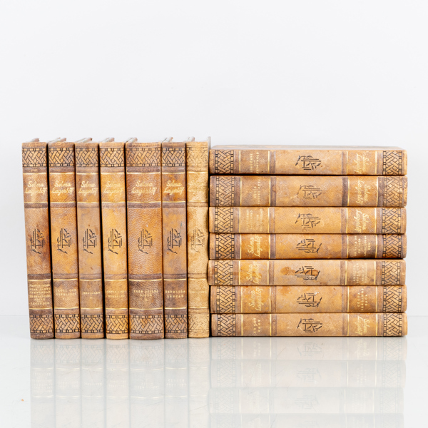 SELMA LAGERLÖF, 14 vol bokband, Stockholm, Albert Bonniers Förlag 1947