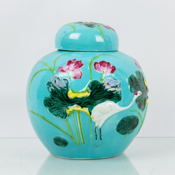 BOJAN, porslin, Kina, 1900-tal