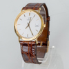 OMEGA, armbandsur, 18K guld, quartz