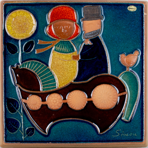 JOSEF SIMON, väggrelief, stengods, Søholm, Danmark