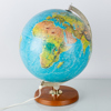 JORDGLOB, med belysning, Scan-globe, Danmark, 1900-talets andra hälft