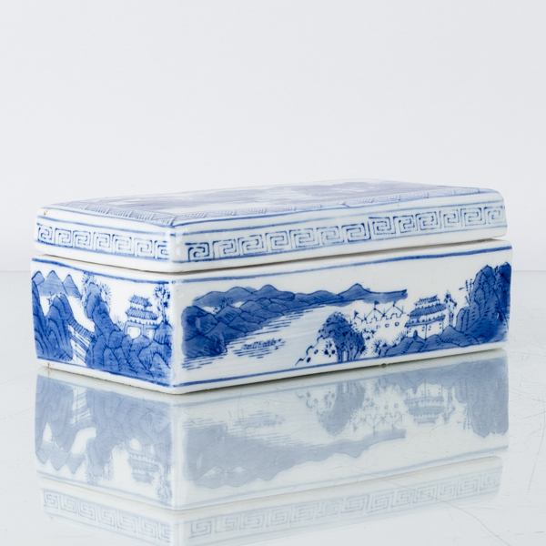 ASK, porslin, orientalisk, sannolikt 1900-talets andra hälft 