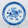 FAT, porslin, Kina, sannolikt 1800-tal