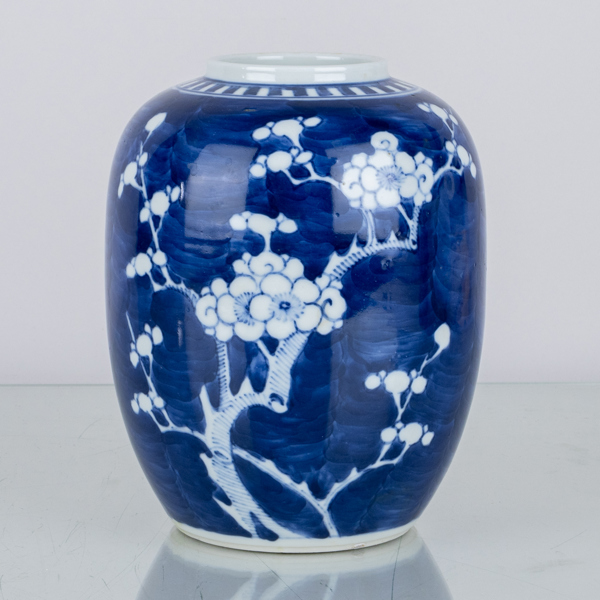 VAS, porslin, orientalisk, 1900-tal