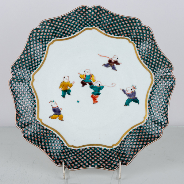 SKÅLFAT, porslin, sannolikt Japan, 1900-talets andra hälft