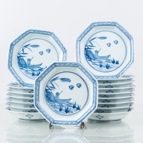 FAT, 17 st, porslin, ostasiatiska, 1900-talets andra hälft