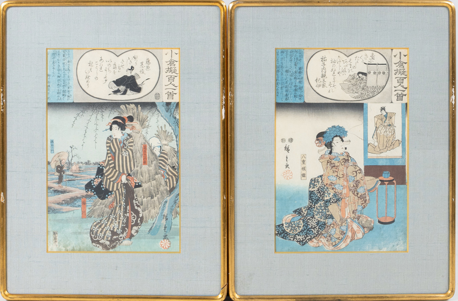 TRÄSNITT, 2 st, Japan, 1900-tal