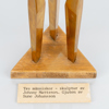 JOHNNY MATTSSON (1906-1970), skulptur, mässing och trä, osignerad