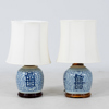 BORDSLAMPOR, 1 par, porslin, Kina, 1800-/1900-tal