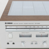 YAMAHA, stereomottagare, model "CR-840", 1900-talets andra hälft