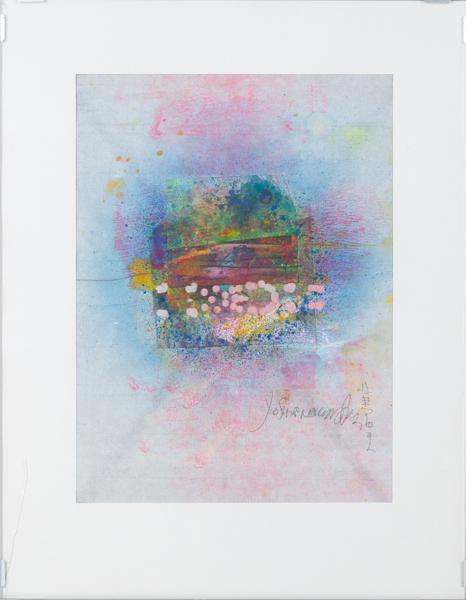 YOSHIO NAKAJIMA (född 1940), blandteknik, signerad, daterad á tergo 1968