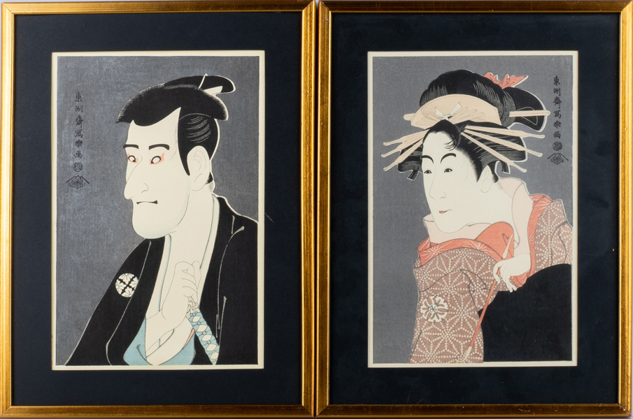 SHARAKU, efter, 2 st träsnitt, 1900-tal