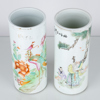PERUKVASER, 2 st, porslin, Kina, 1800-/1900-tal
