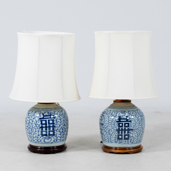 BORDSLAMPOR, 1 par, porslin, Kina, 1800-/1900-tal