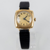 ARMBANDSUR, 18k guld, 1900-talets förstahälft