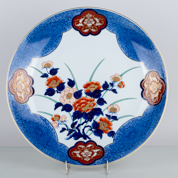 FAT, porslin, Imari, Japan, 1900-tal