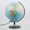 JORDGLOB, med belysning, Scan-Globe A/S, Danmark, 1900-talets andra hälft