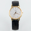 TISSOT, armbandsur, 18k guld, quartz