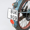 MOTORCYKEL, MAB, byggd i Norrköping, årsmodell 1952