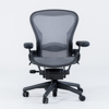 HERMAN MILLER, kontorsstol, "Aeron Chair, Executive", 2000-tal