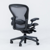 HERMAN MILLER, kontorsstol, "Aeron Chair, Executive", 2000-tal