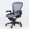 HERMAN MILLER, kontorsstol, "Aeron Chair, Executive", 2000-tal