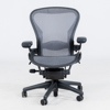 HERMAN MILLER, kontorsstol, "Aeron Chair, Executive", 2000-tal