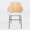 IB KOFOD LARSEN, stol, "The penguin dining chair", för Menu, Danmark  