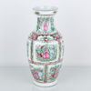GOLVVAS, porslin, Kina, 1900-tal