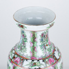 GOLVVAS, porslin, Kina, 1900-tal