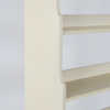 BOKHYLLA, "Ekolsund", ur IKEA:s 1700-talsserie