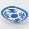 STEKFAT, porslin, Kina, 1700-/1800-tal