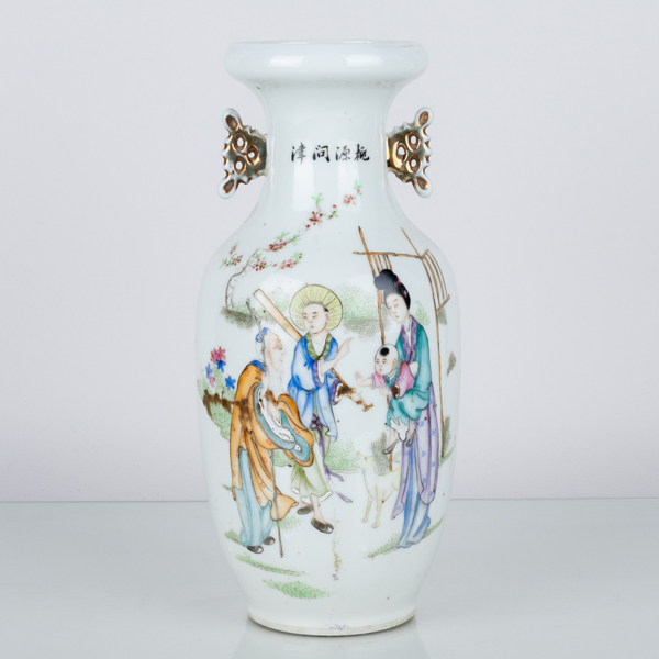 VAS, porslin, Kina, 1900-tal