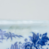 TERRIN, porslin, Kina, Qianlong (1736-1795)