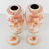  LOCKURNOR, 1 par, porslin, Japan, 1800-/1900-tal