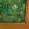 LINDORM LILJEFORS (1909-1985), olja på pannå, signerad och daterad -45