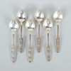 KAFFESKEDAR, 6 st, silver, CG Hallberg, 1958