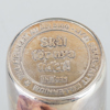 PUNCHMUGG SAMT SUPKOPPAR, 1 par, silver, bla BEFA, 1900-tal