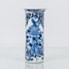 VAS, porslin, Kina, sannolikt 1800-tal