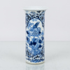 VAS, porslin, Kina, sannolikt 1800-tal