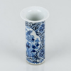 VAS, porslin, Kina, sannolikt 1800-tal