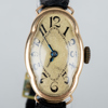 ARMBANDSUR, 14k guld, 1900-talets första hälft