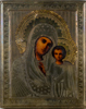 IKON, med rizza, 1800-/1900-tal